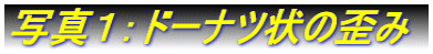 ʐ^PFh[ic̘c